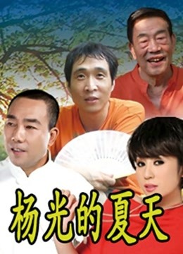 苏妄言-黑丝诱惑[43p+2V/425MB]